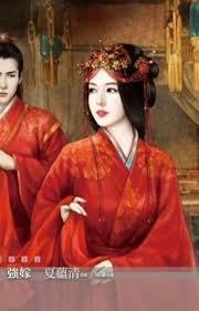 sắc hiệp Thưởng Hôn